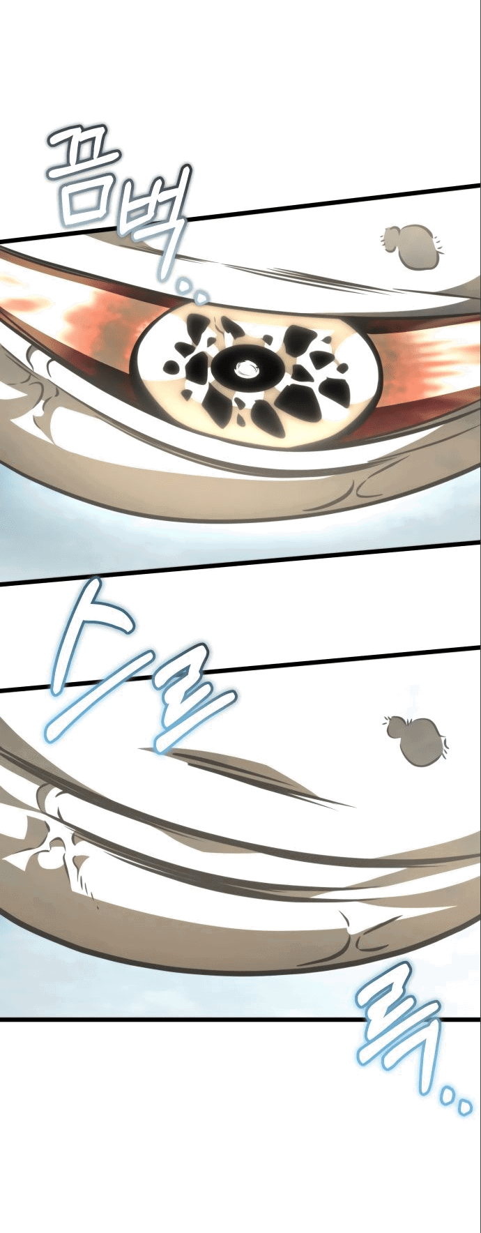 Read Реинкарнатор RU Manga Online