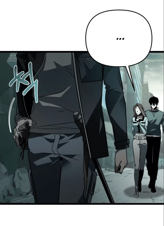 Read Реинкарнатор RU Manga Online