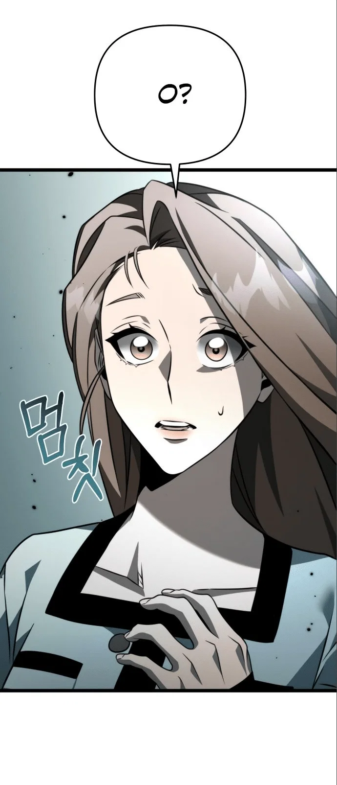 Read Реинкарнатор RU Manga Online