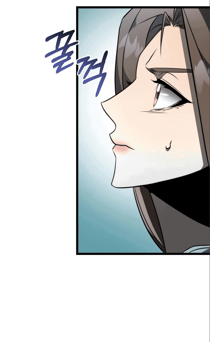 Read Реинкарнатор RU Manga Online