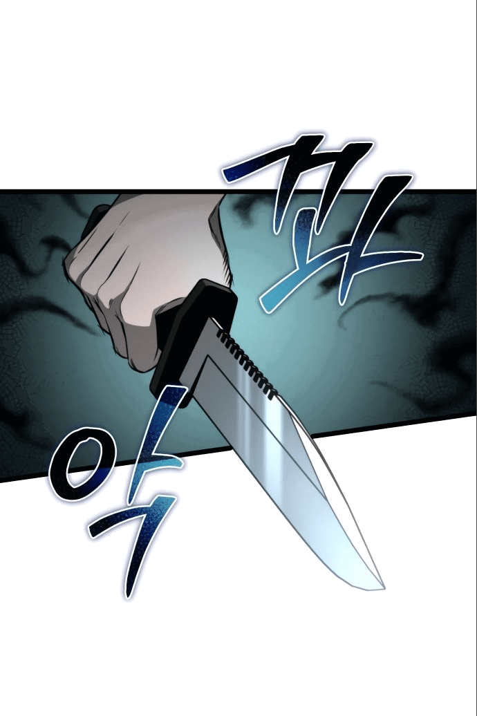 Read Реинкарнатор RU Manga Online