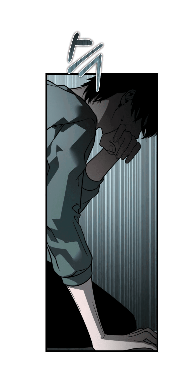 Read Реинкарнатор RU Manga Online