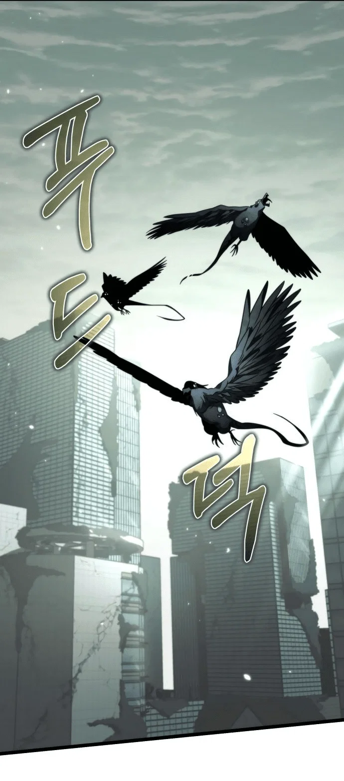 Read Реинкарнатор RU Manga Online