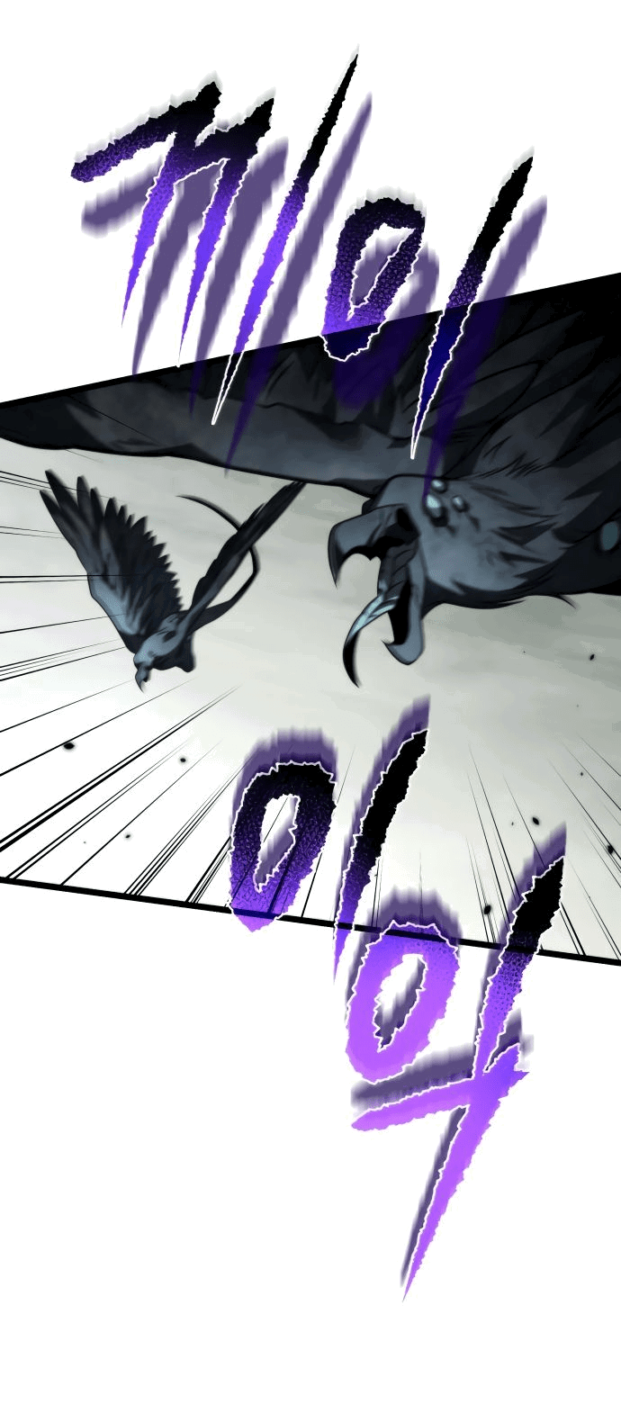 Read Реинкарнатор RU Manga Online