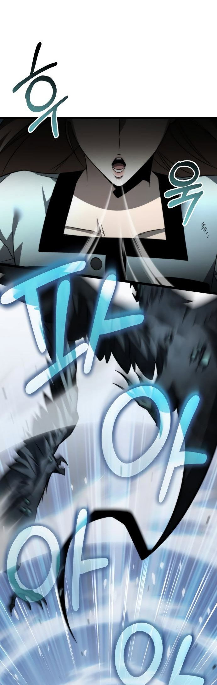 Read Реинкарнатор RU Manga Online