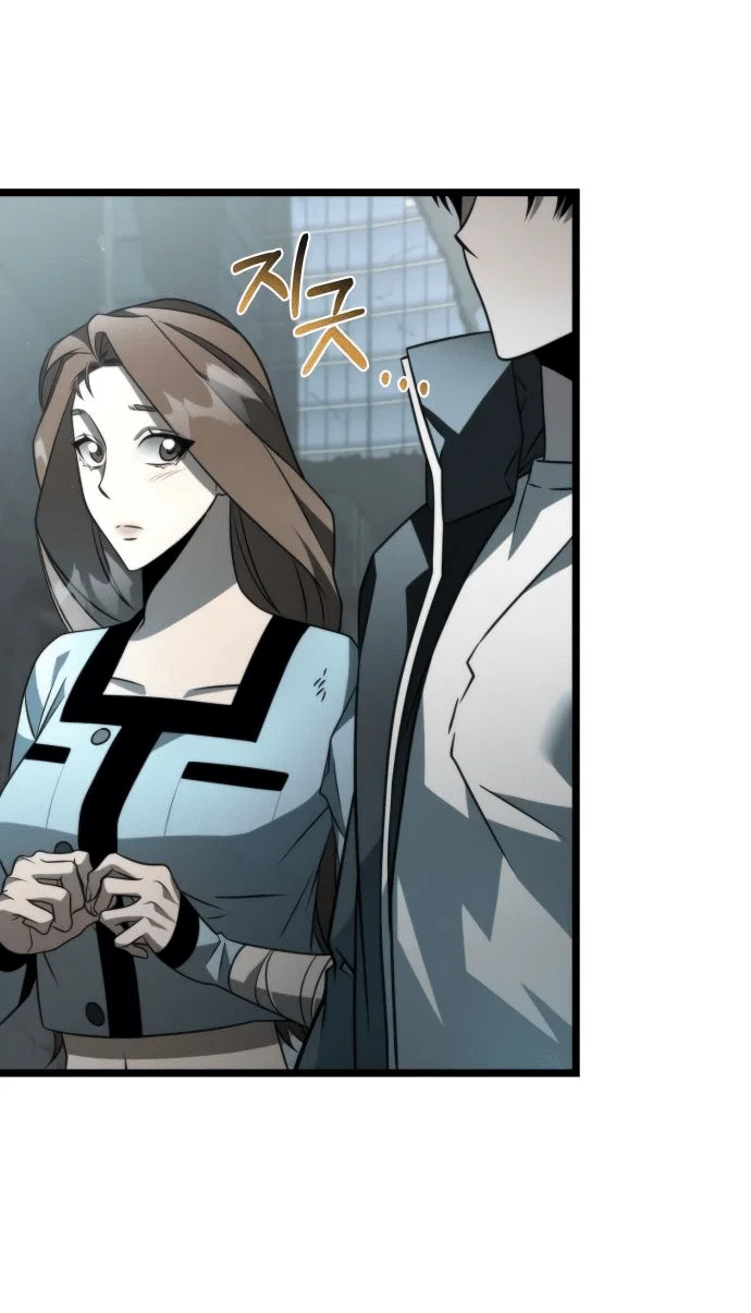 Read Реинкарнатор RU Manga Online