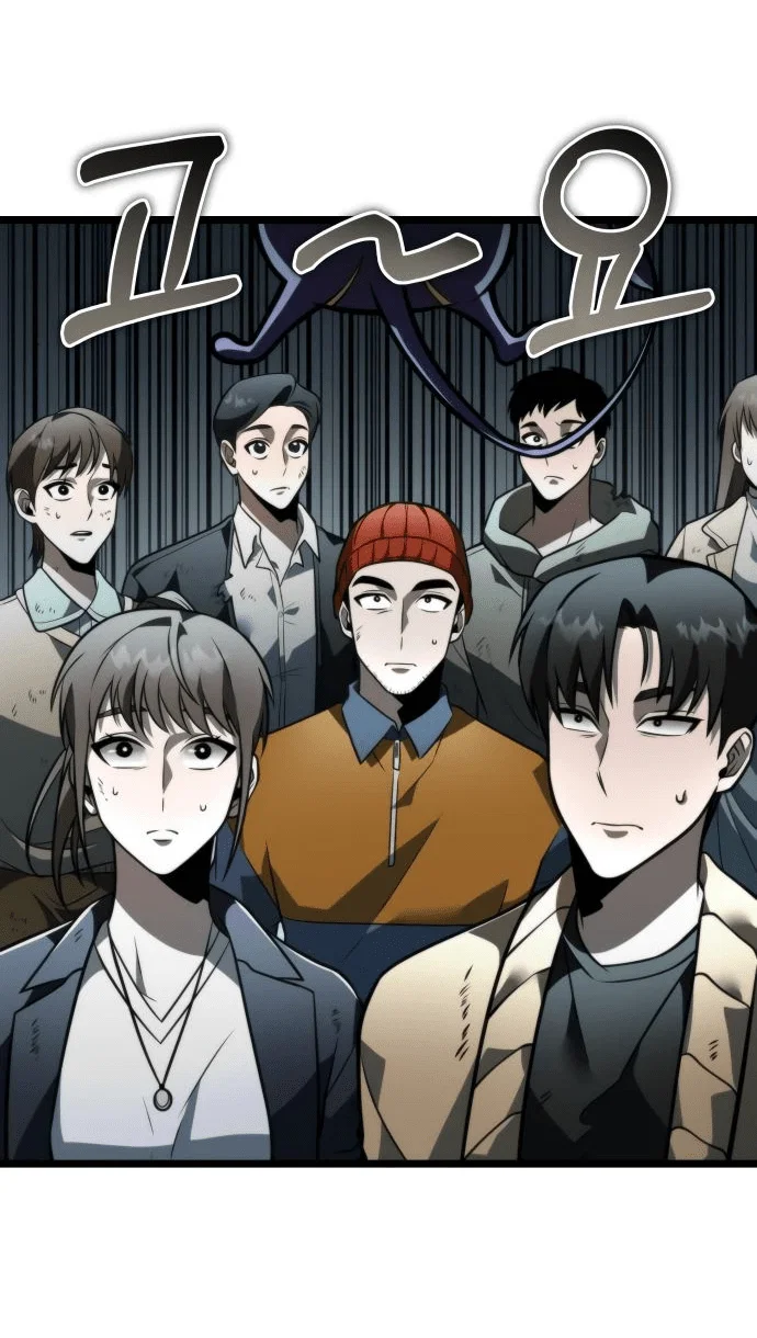 Read Реинкарнатор RU Manga Online