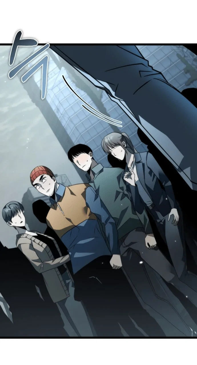 Read Реинкарнатор RU Manga Online