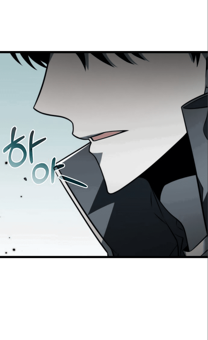 Read Реинкарнатор RU Manga Online