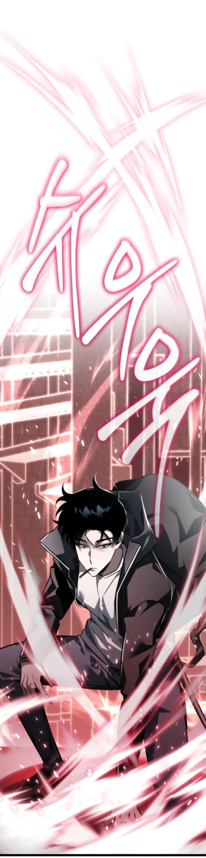 Read Реинкарнатор RU Manga Online