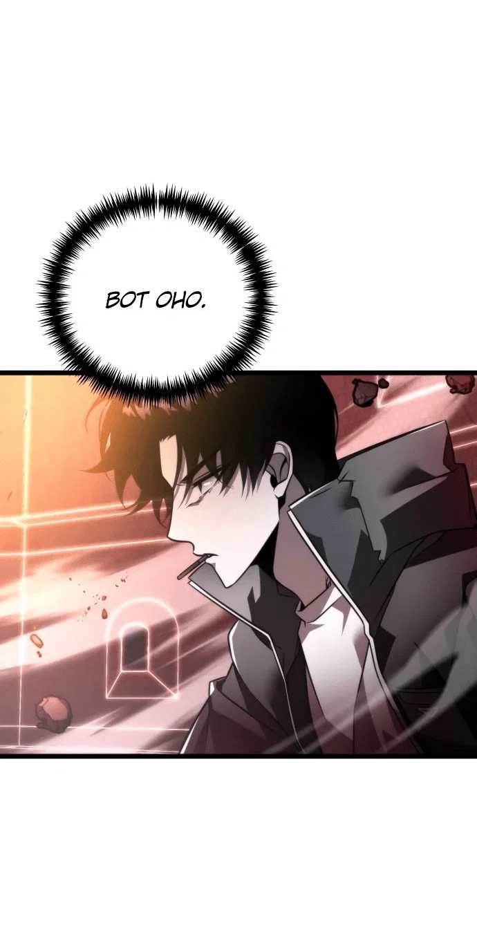 Read Реинкарнатор RU Manga Online