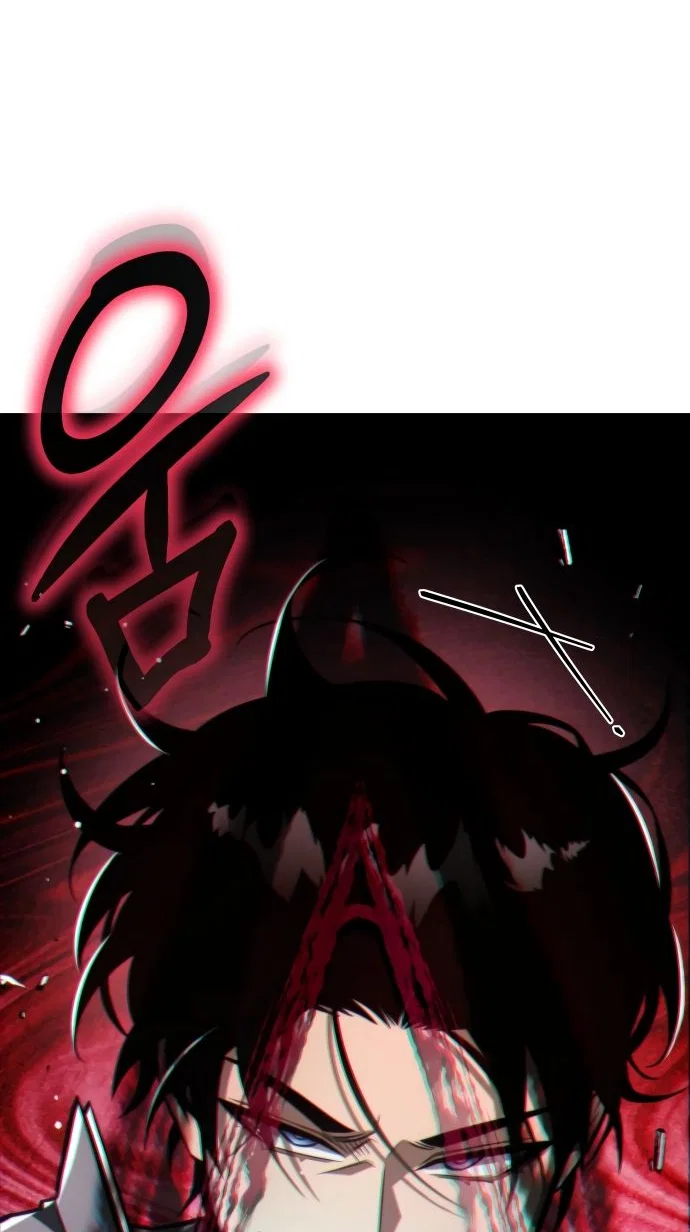 Read Реинкарнатор RU Manga Online