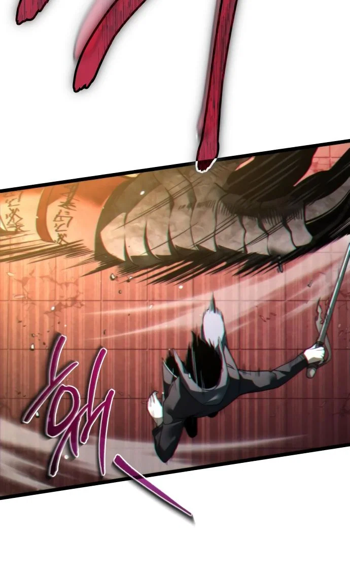 Read Реинкарнатор RU Manga Online