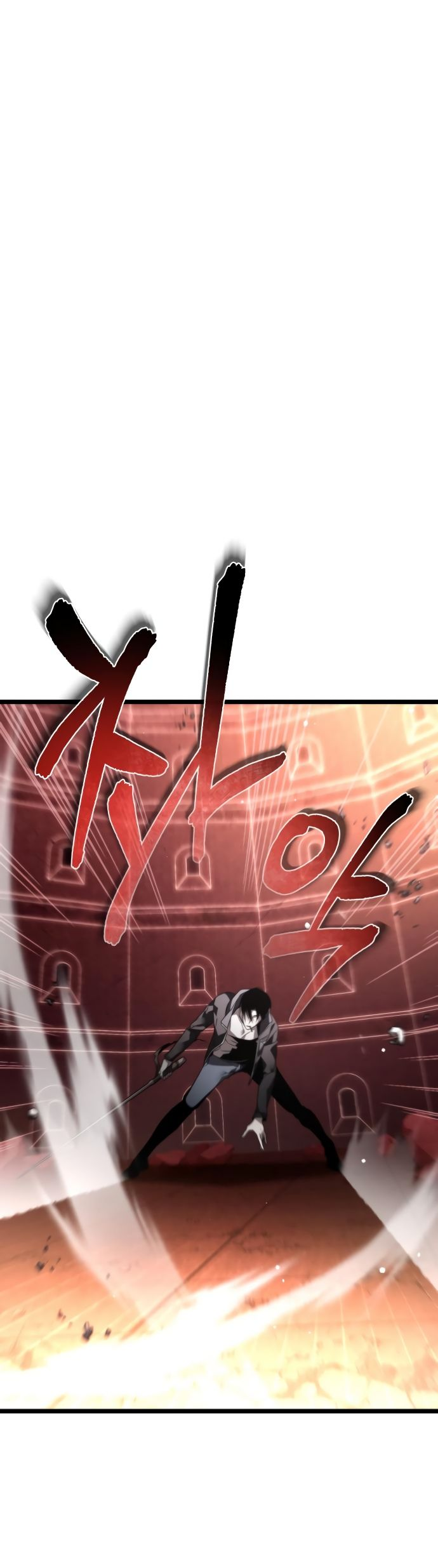 Read Реинкарнатор RU Manga Online