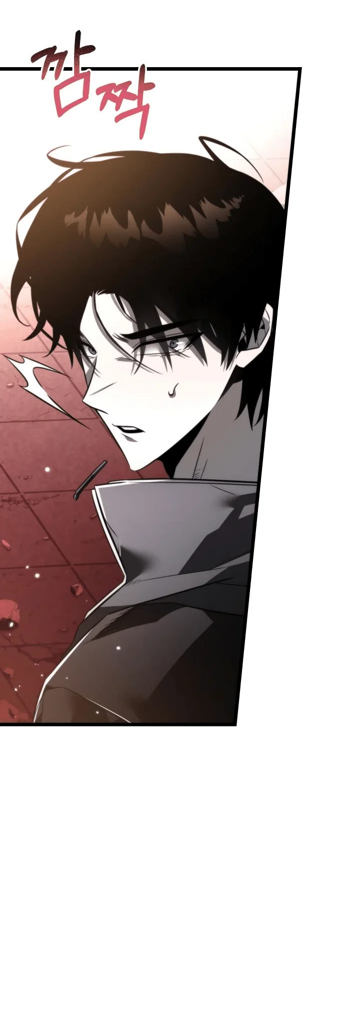 Read Реинкарнатор RU Manga Online