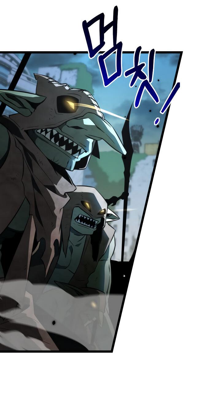 Read Реинкарнатор RU Manga Online