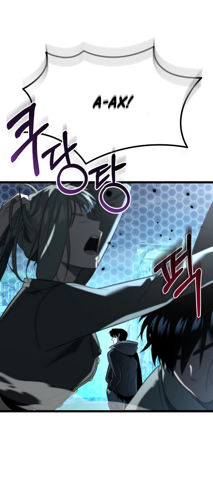 Read Реинкарнатор RU Manga Online