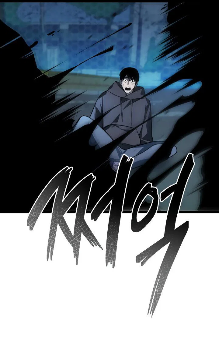 Read Реинкарнатор RU Manga Online