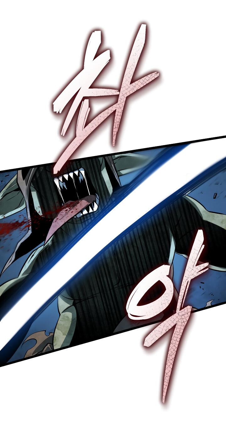 Read Реинкарнатор RU Manga Online