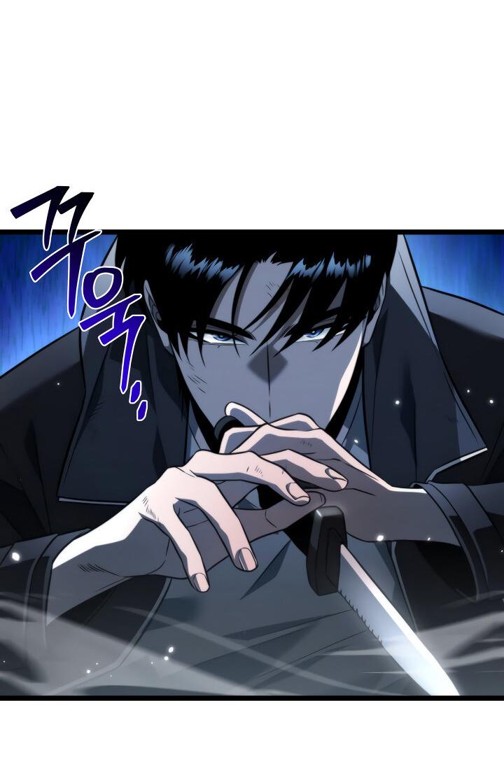 Read Реинкарнатор RU Manga Online