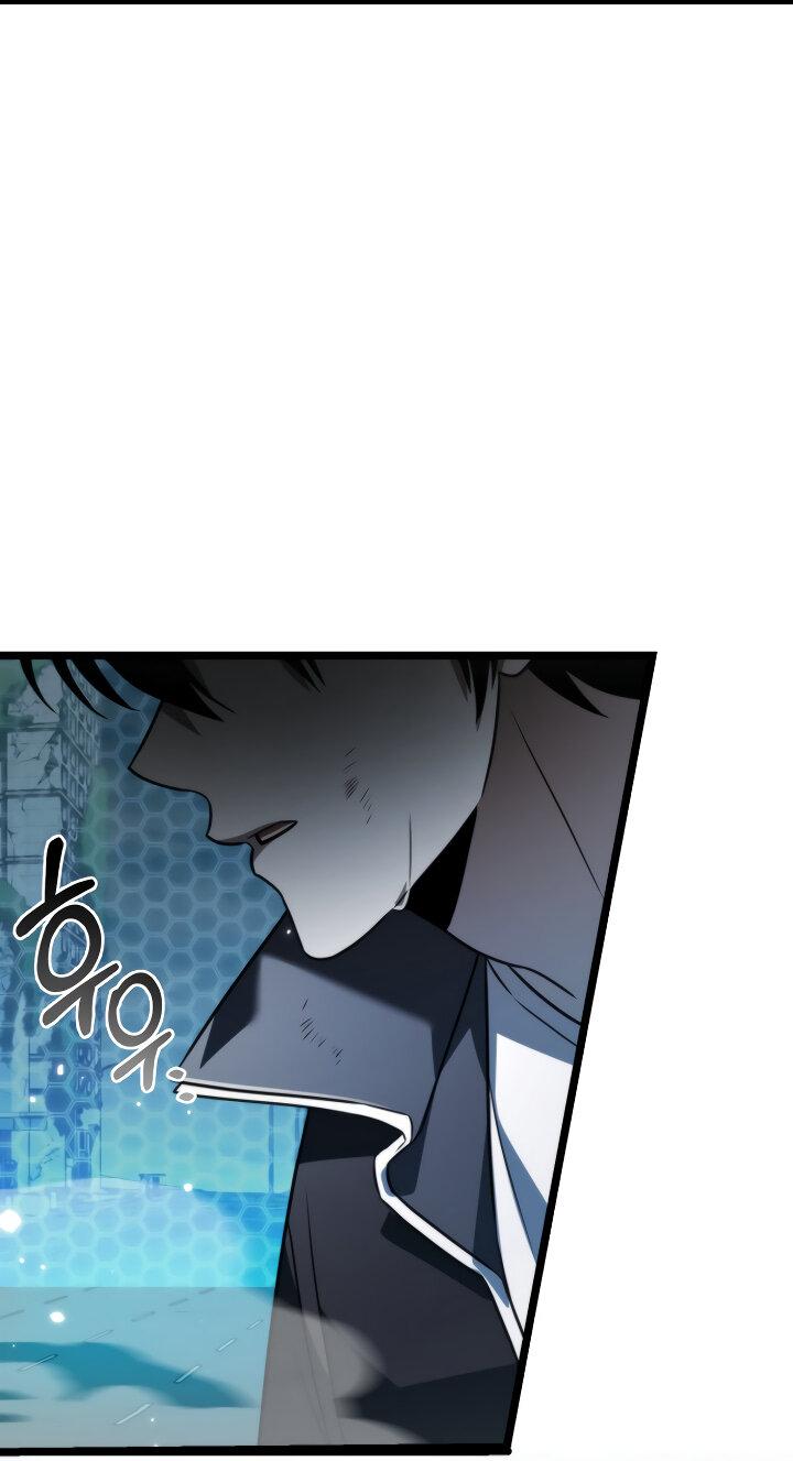 Read Реинкарнатор RU Manga Online