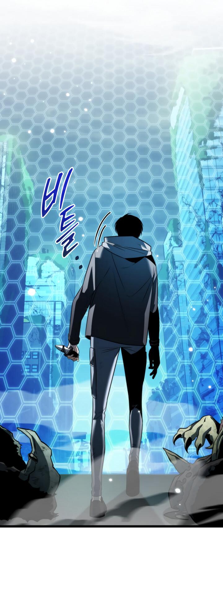 Read Реинкарнатор RU Manga Online