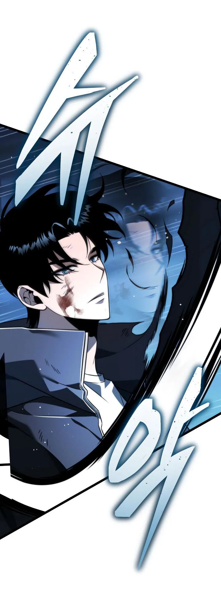 Read Реинкарнатор RU Manga Online