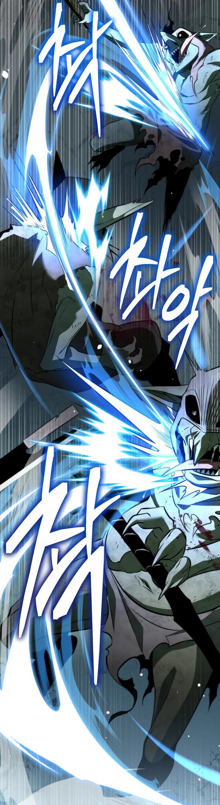Read Реинкарнатор RU Manga Online