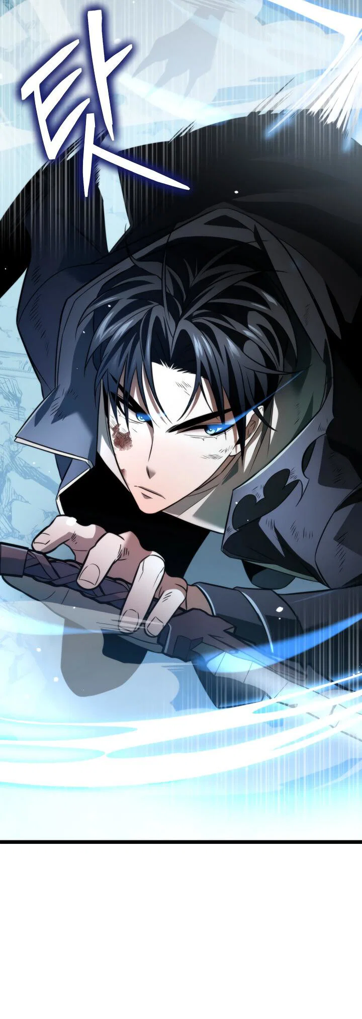 Read Реинкарнатор RU Manga Online