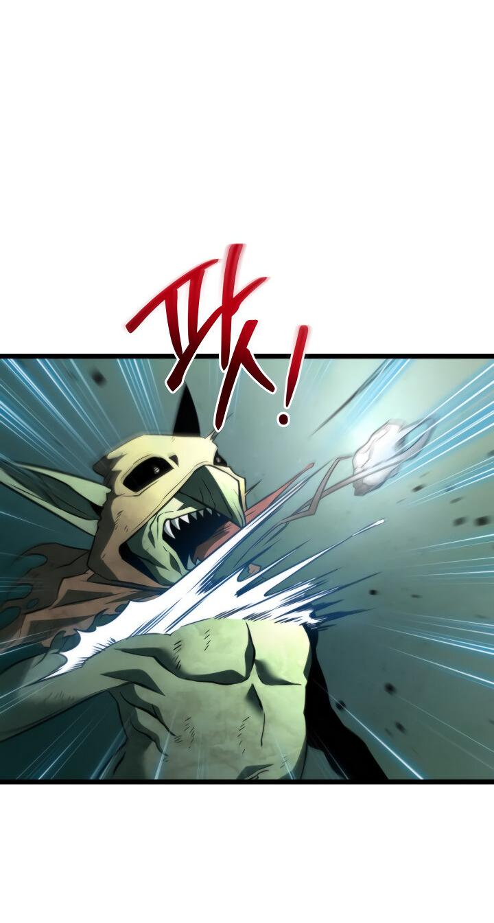 Read Реинкарнатор RU Manga Online