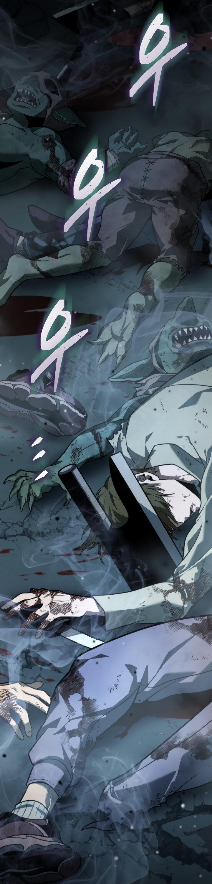 Read Реинкарнатор RU Manga Online
