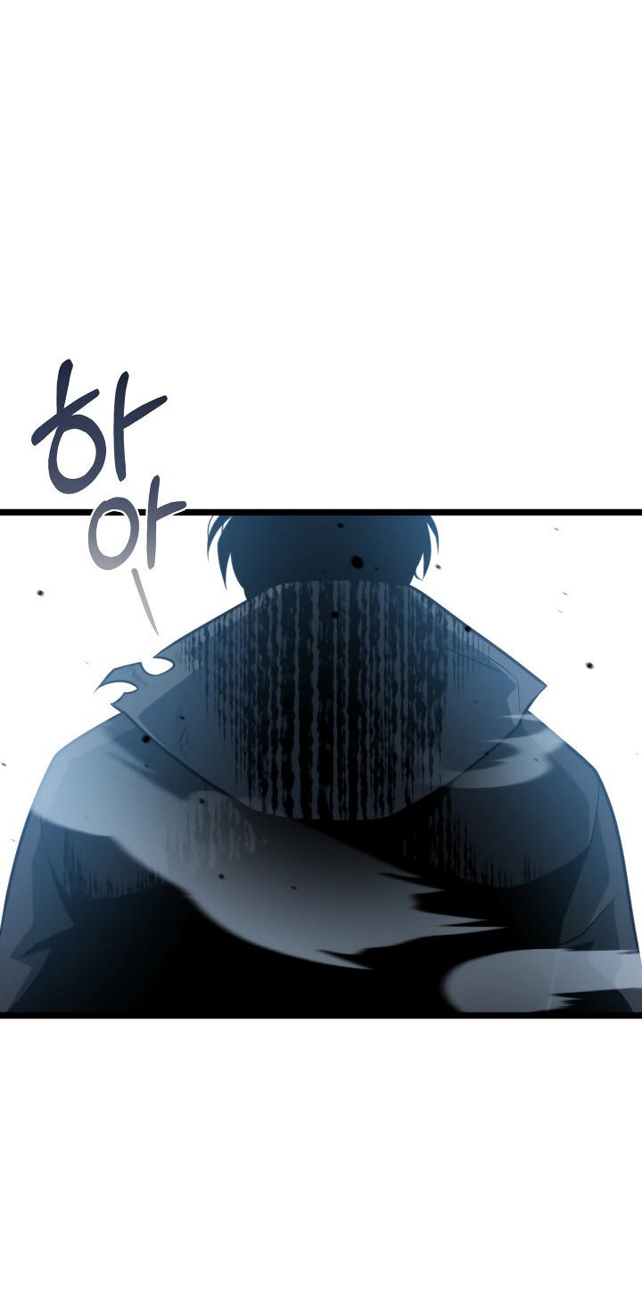 Read Реинкарнатор RU Manga Online