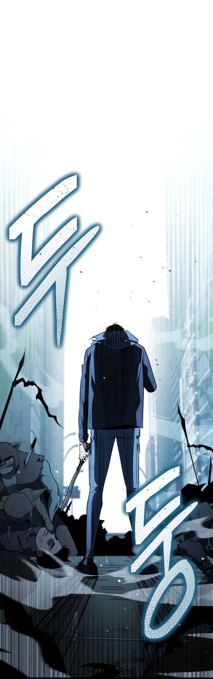 Read Реинкарнатор RU Manga Online