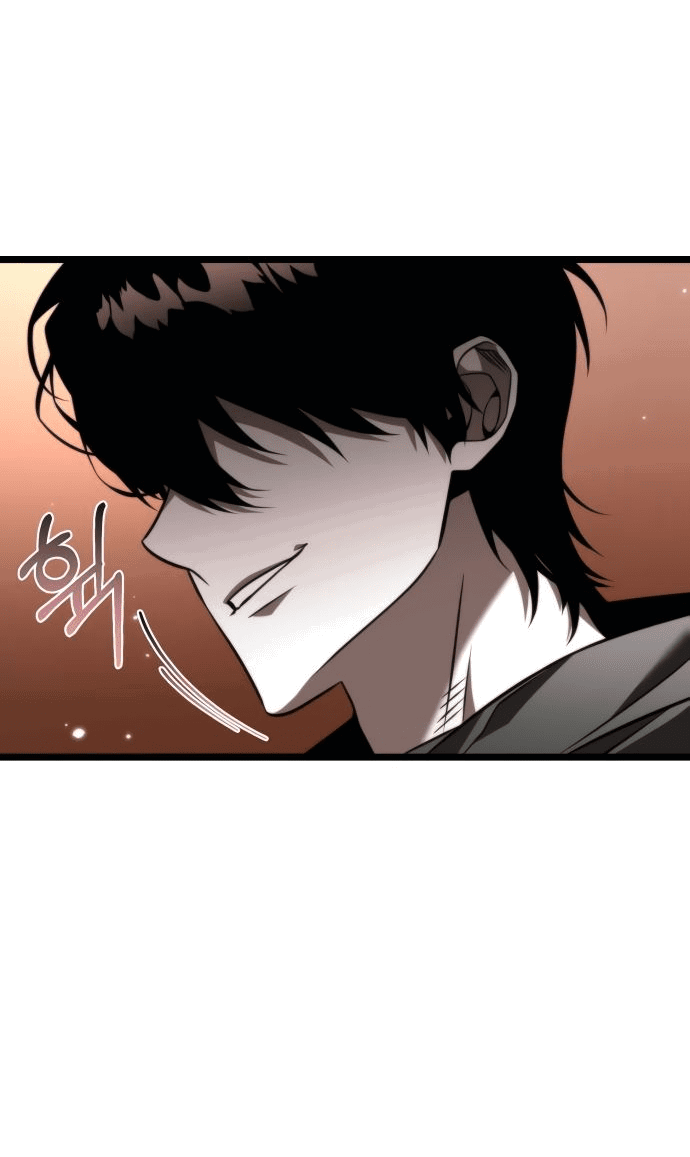 Read Реинкарнатор RU Manga Online
