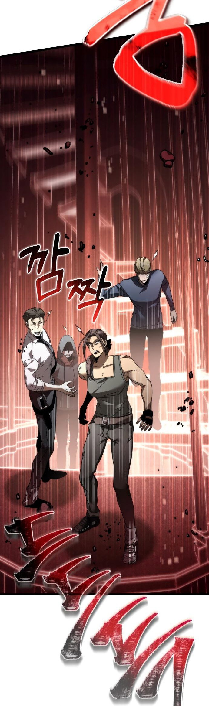 Read Реинкарнатор RU Manga Online