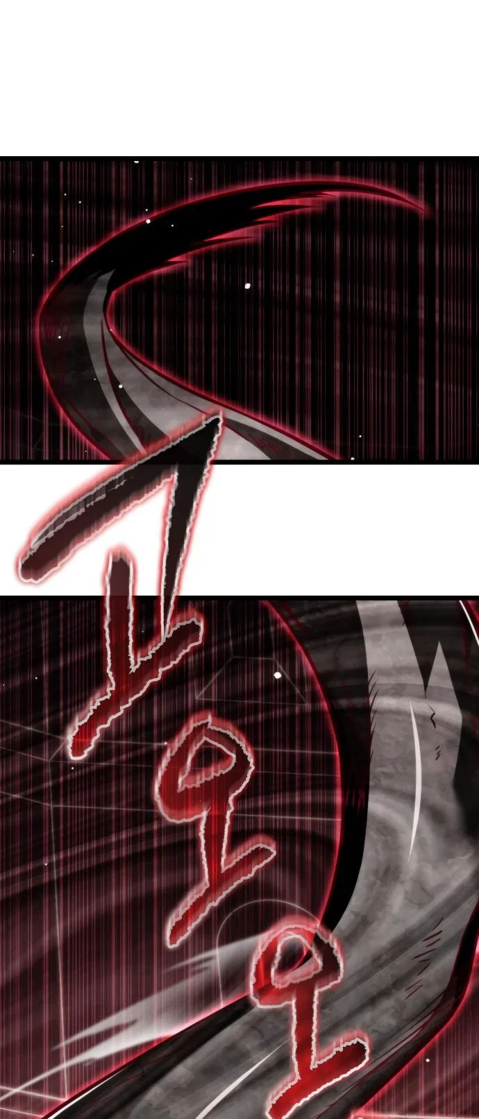 Read Реинкарнатор RU Manga Online