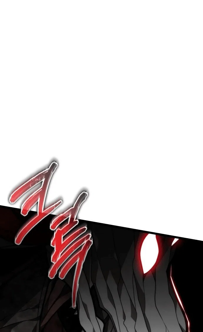 Read Реинкарнатор RU Manga Online