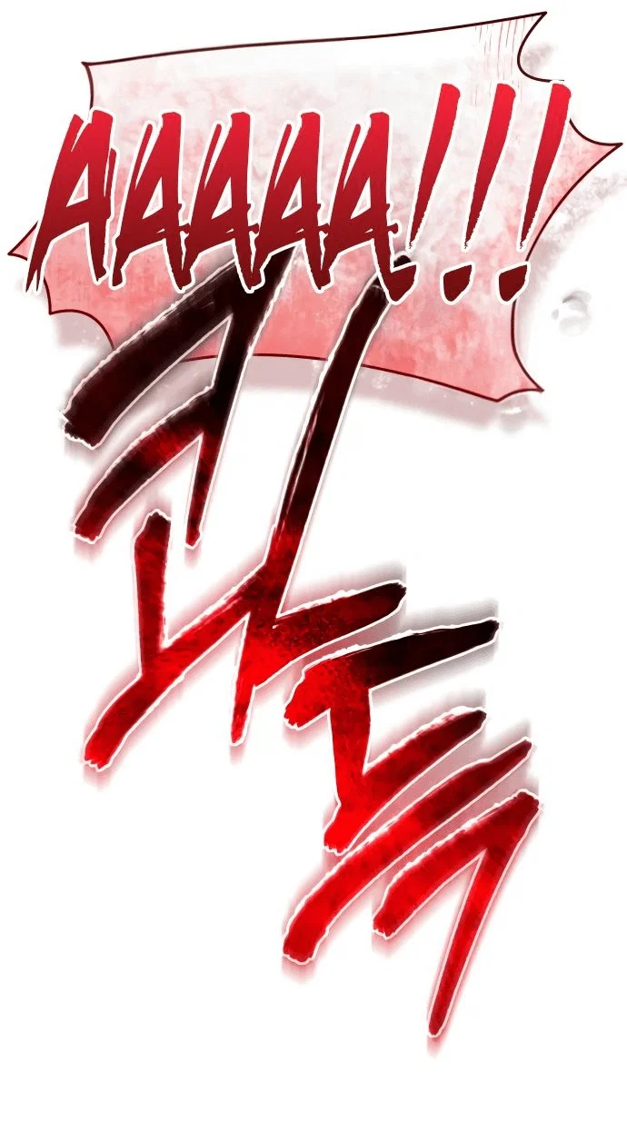 Read Реинкарнатор RU Manga Online