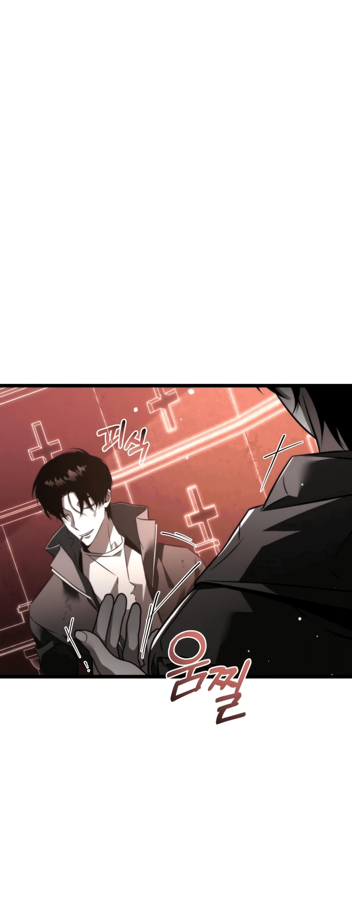 Read Реинкарнатор RU Manga Online