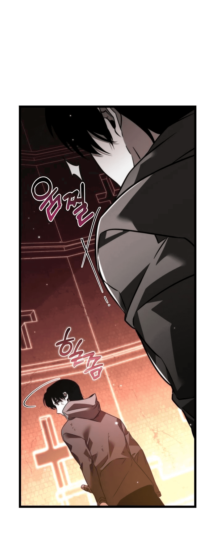 Read Реинкарнатор RU Manga Online