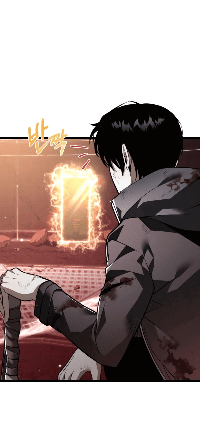 Read Реинкарнатор RU Manga Online