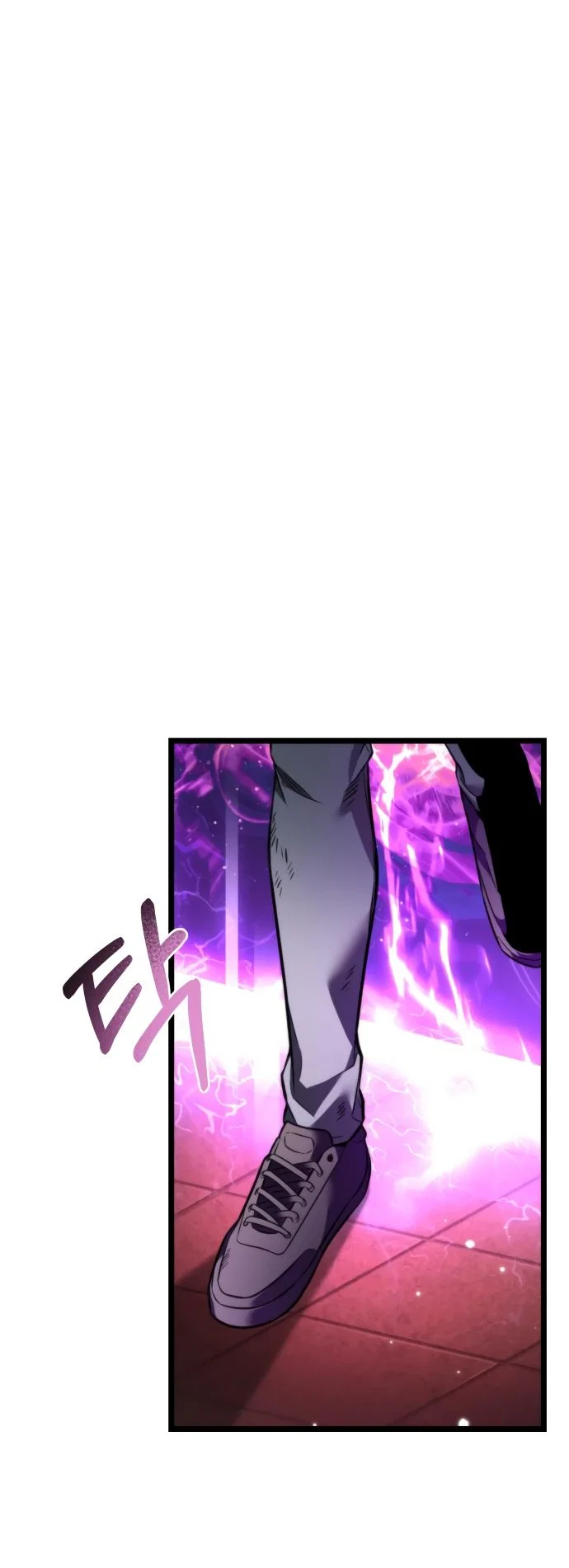 Read Реинкарнатор RU Manga Online
