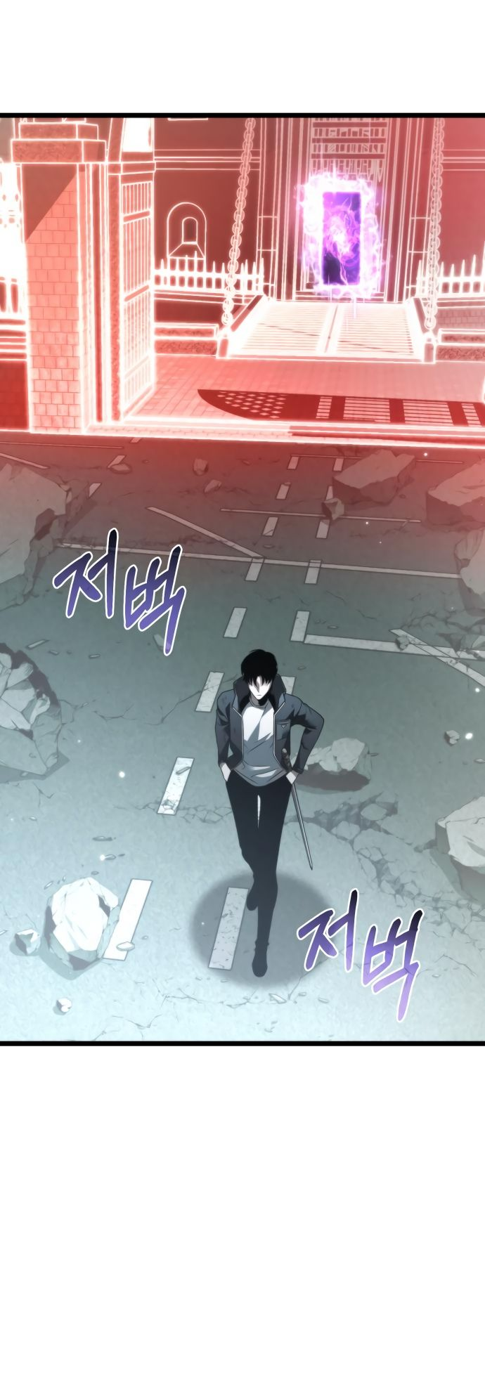 Read Реинкарнатор RU Manga Online