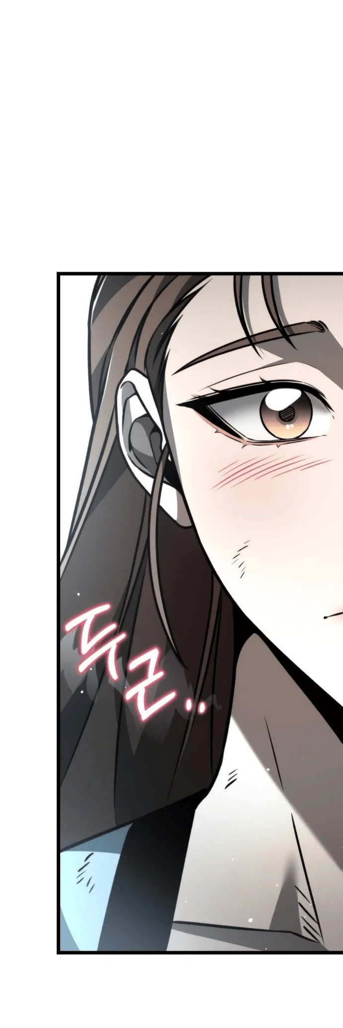 Read Реинкарнатор RU Manga Online