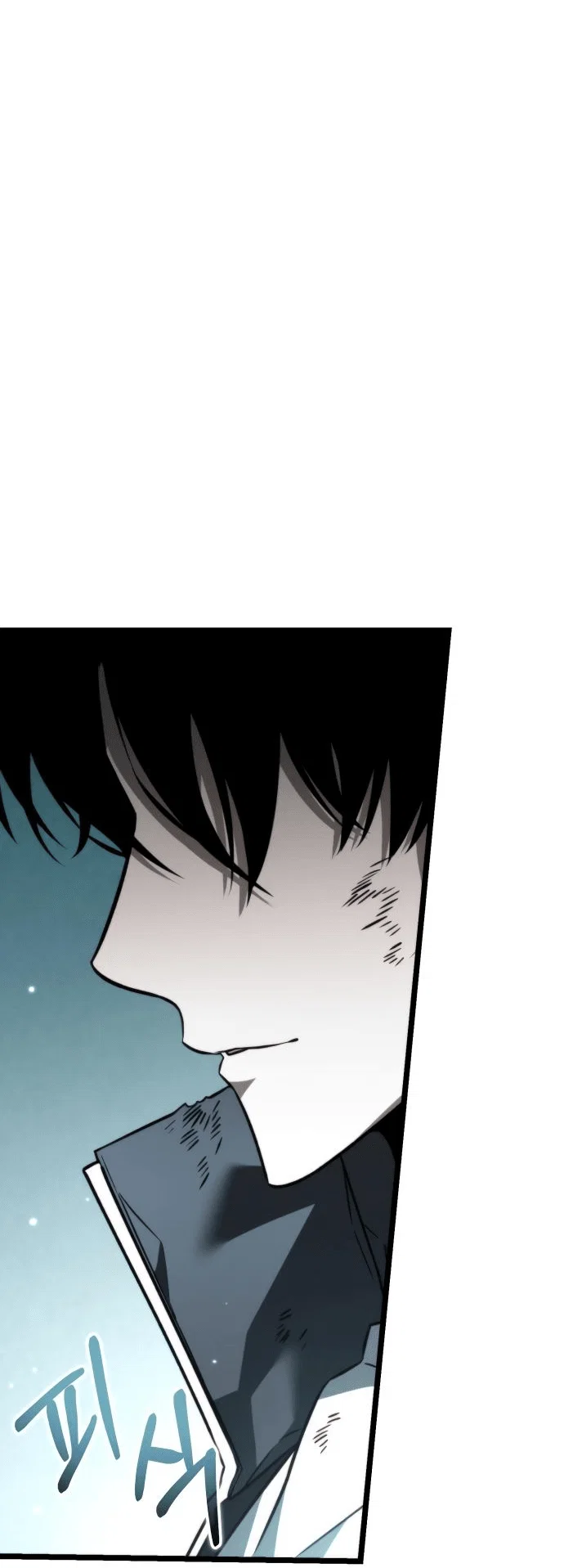 Read Реинкарнатор RU Manga Online