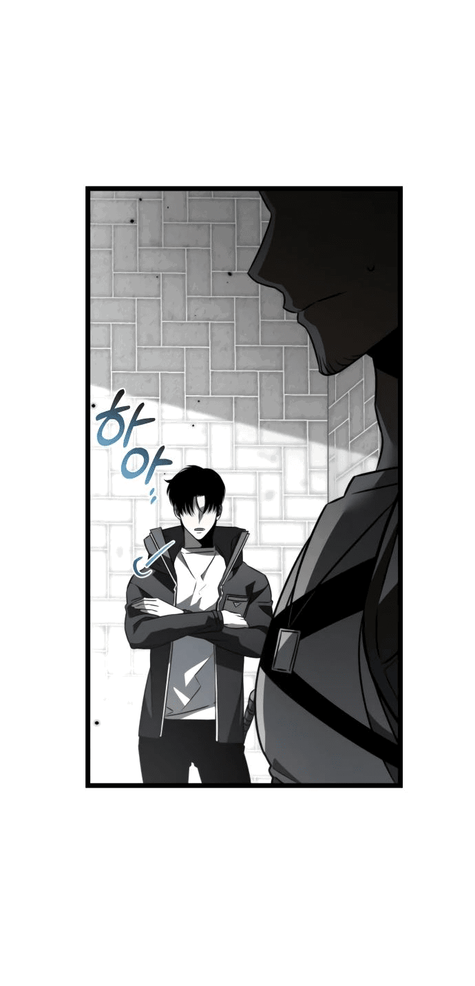 Read Реинкарнатор RU Manga Online