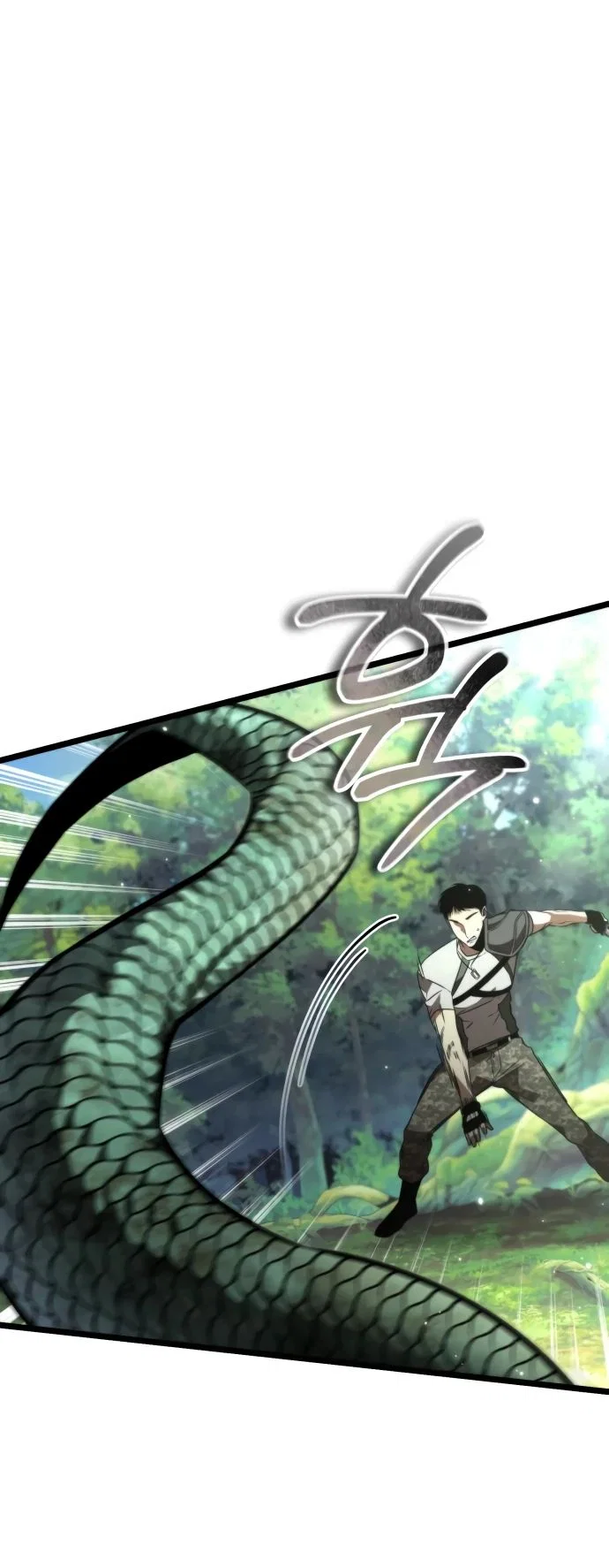 Read Реинкарнатор RU Manga Online
