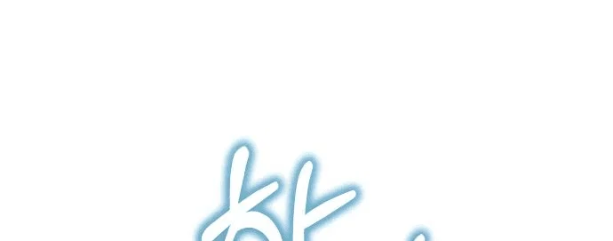 Read Реинкарнатор RU Manga Online