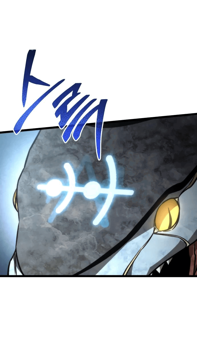 Read Реинкарнатор RU Manga Online
