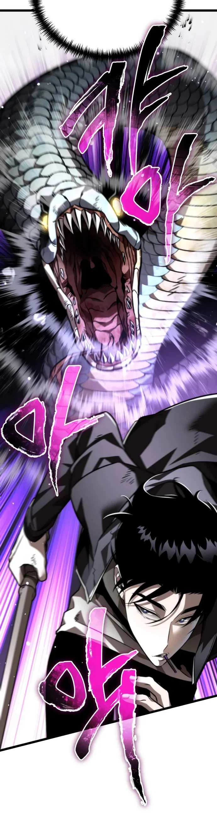 Read Реинкарнатор RU Manga Online